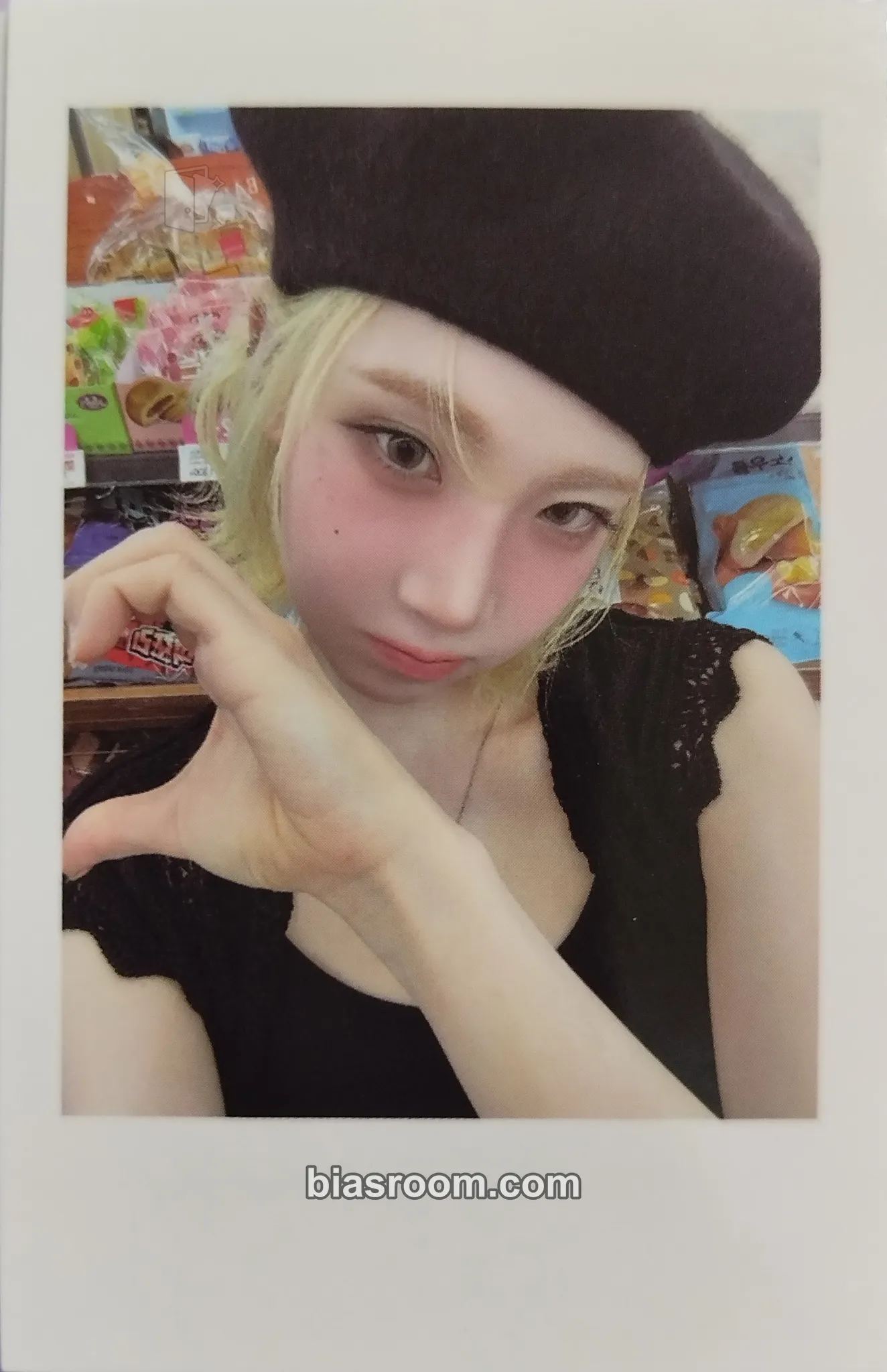 Nakyoung Assemble25 Photocard - tripleS - tripleS K-pop photocard