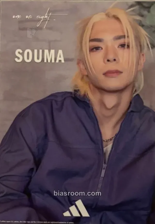 One or Eight - Souma - ONE OR EIGHT X ADIDAS THREE STRIPS COLLABORATION Event merch photocard lucky draw (LD) purchase benefit