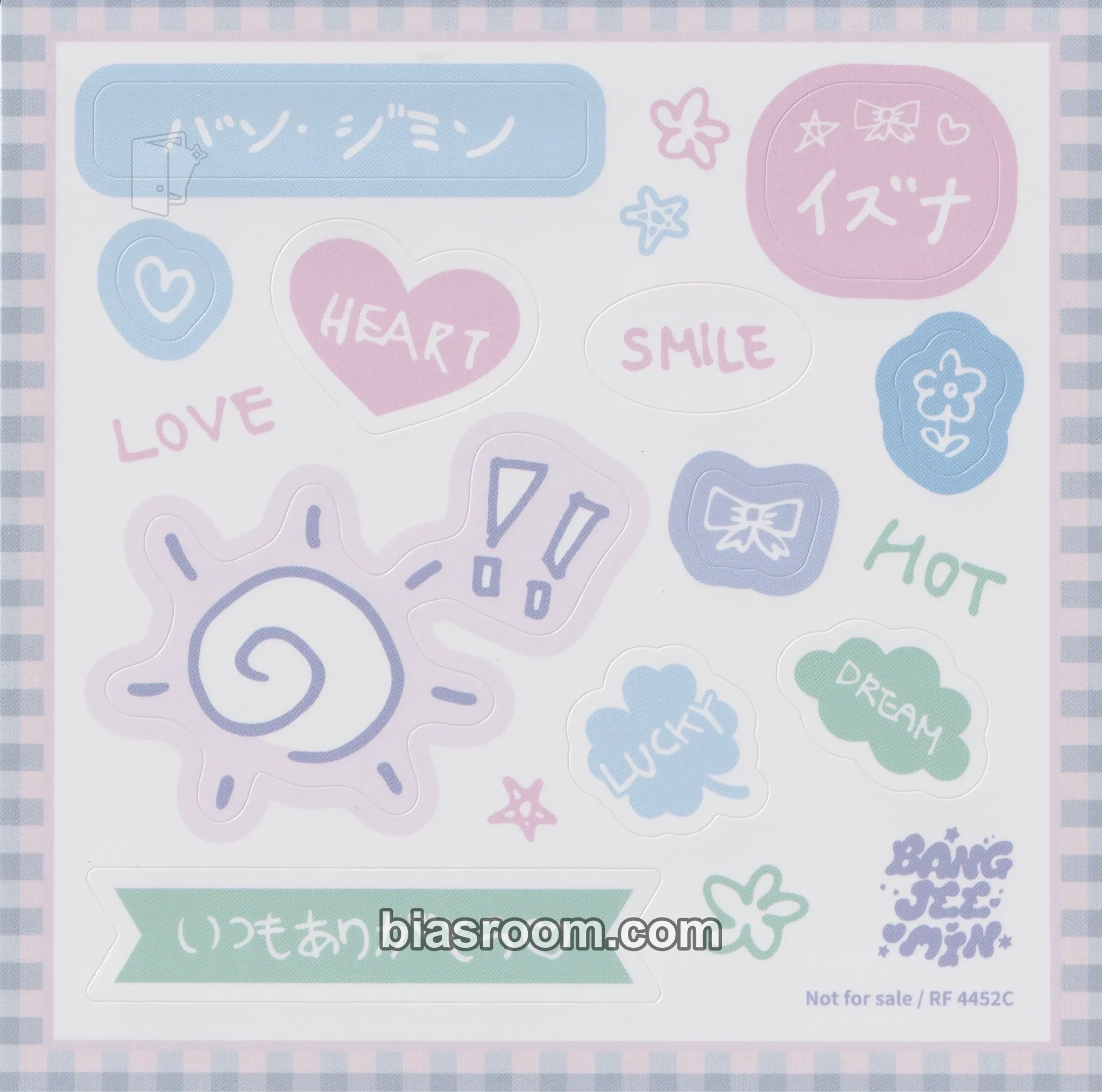 Bang Jeemin Handle With Care Photocard - izna - izna K-pop photocard