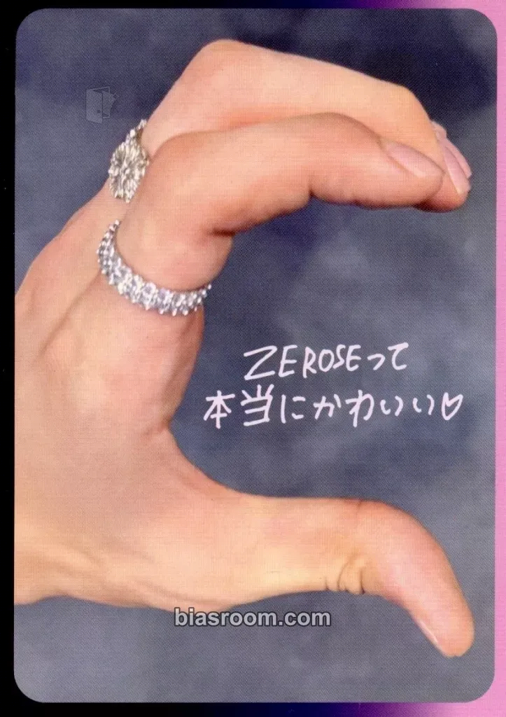 Gyuvin Iconik Photocard - ZEROBASEONE - ZEROBASEONE K-pop photocard