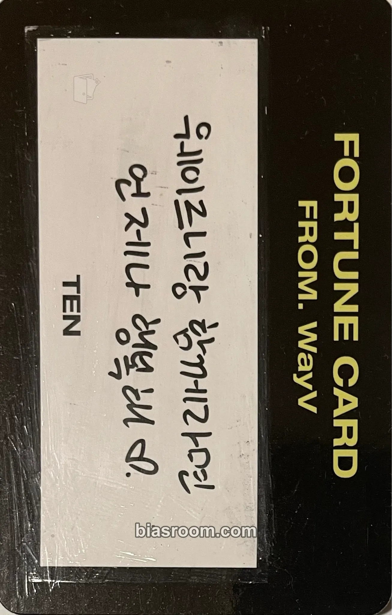 Ten On The Way Concert Photocard - WayV - WayV K-pop photocard
