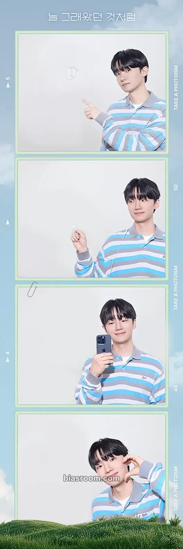 So Soobin - So Soo Bin - As Always Album photoism photo strip 4 cut photo