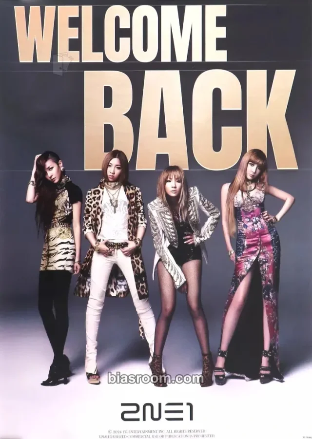 2NE1 - WELCOME BACK Album poster purchase benefit first customers benefit