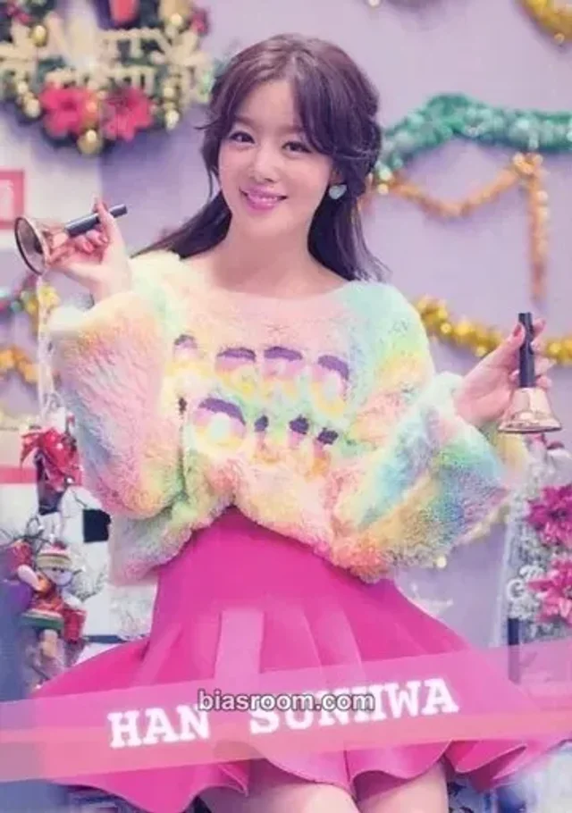 Secret - Sunhwa - I Do I Do Album album photocard
