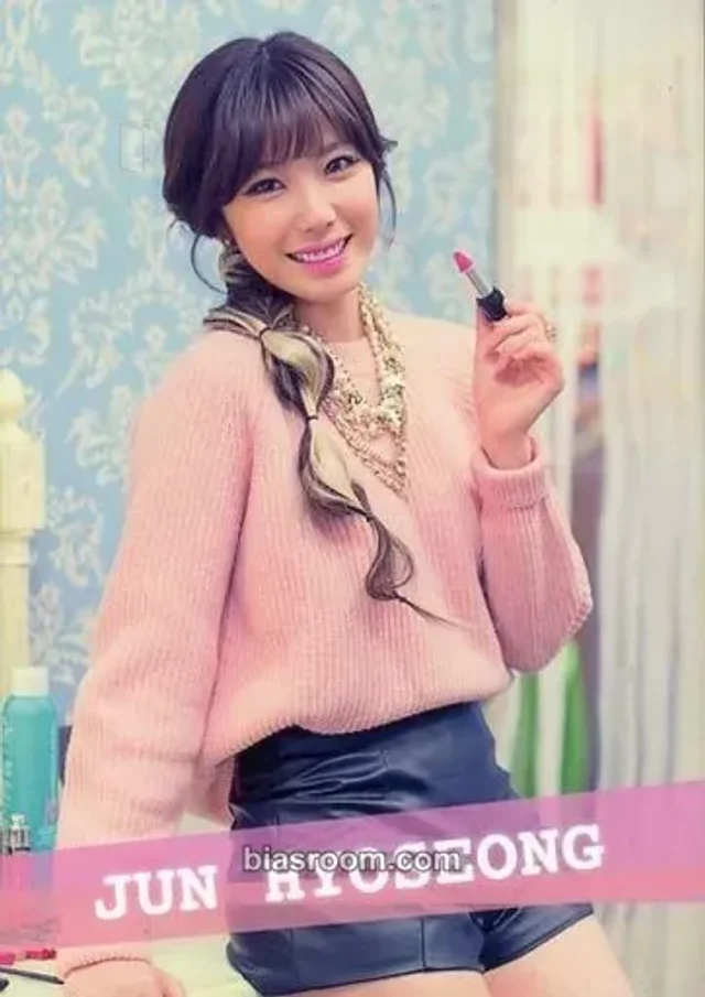 Secret - Hyosung - I Do I Do Album album photocard