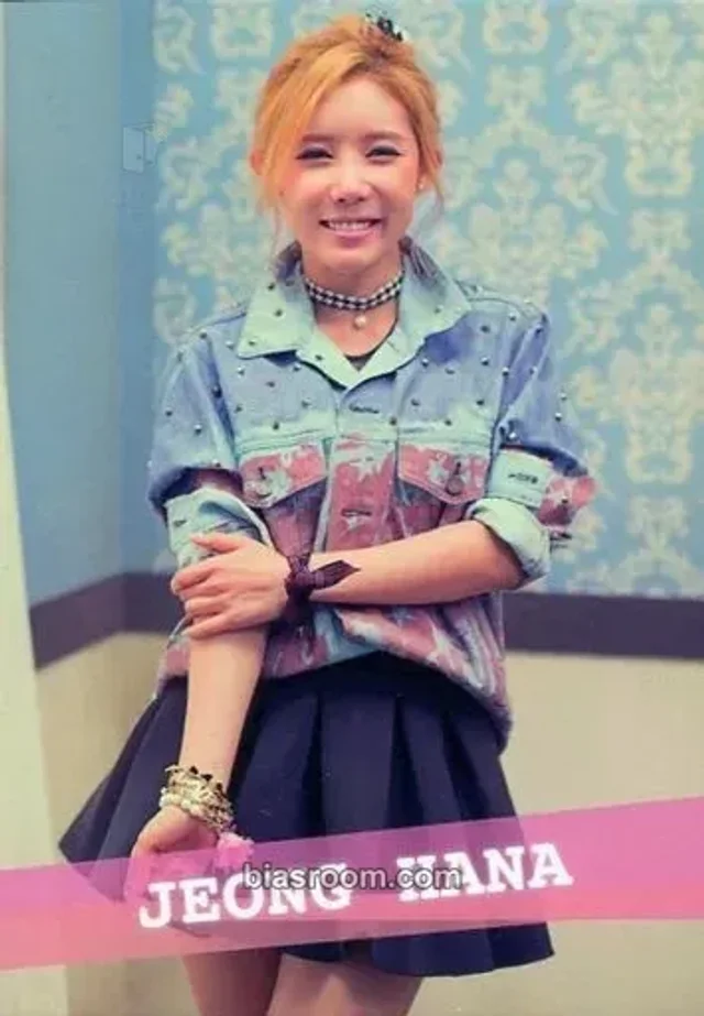Secret - Zinger (Formerly Hana) - I Do I Do Album album photocard