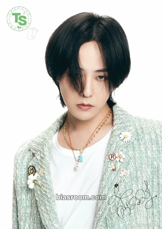G-Dragon - G-Dragon - TS Shampoo x G-Dragon Other purchase benefit printed signature brand collaboration