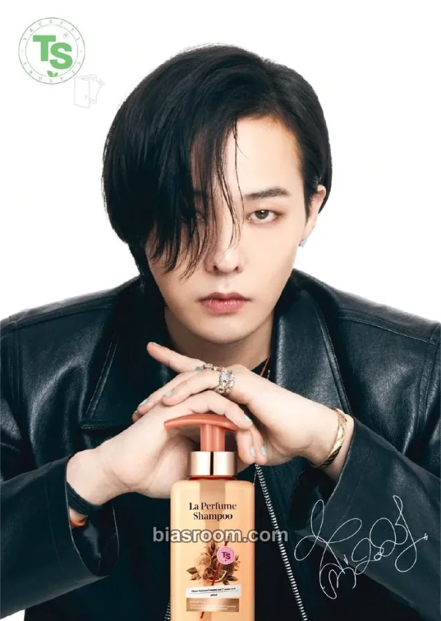 G-Dragon - G-Dragon - TS Shampoo x G-Dragon Other purchase benefit brand collaboration printed signature