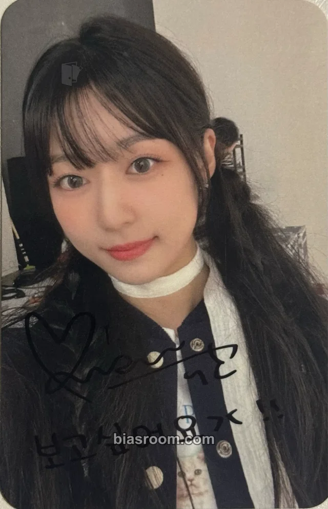 UDTT - Risako - Retry Album fansign autographed