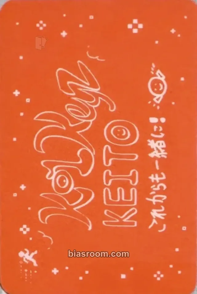 KO1KEYZ - Keito - KO1KEYZ Album cafe event purchase benefit message card