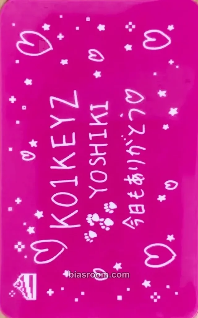 KO1KEYZ - Yoshiki - KO1KEYZ Album cafe event purchase benefit message card