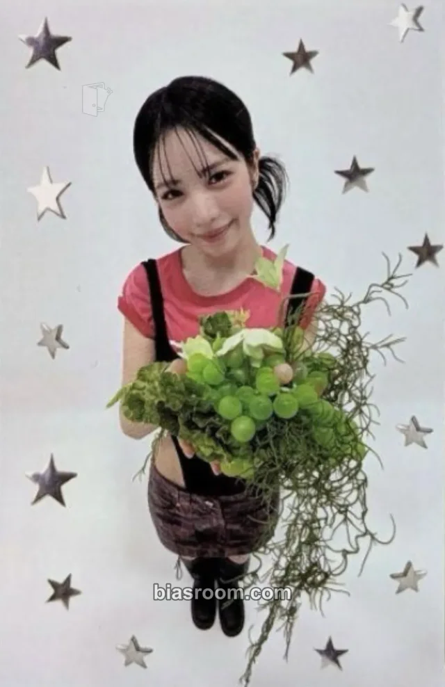 Maya NiziU Sour Grapes K-pop photocard