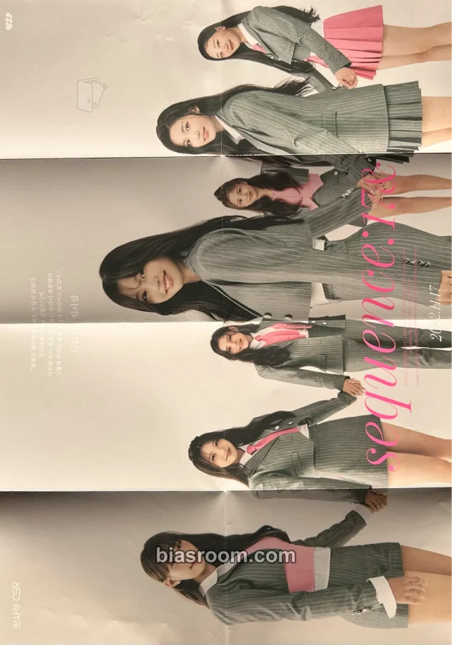CSR - Sequence: 17& Album album inclusion poster