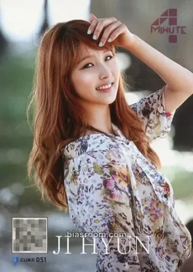 4Minute - Jihyun - K-POP Special Card Set - 'Undisclosed US Travels' Other trading card