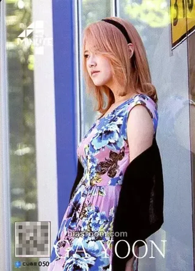 4Minute - Gayoon - K-POP Special Card Set - 'Undisclosed US Travels' Other trading card