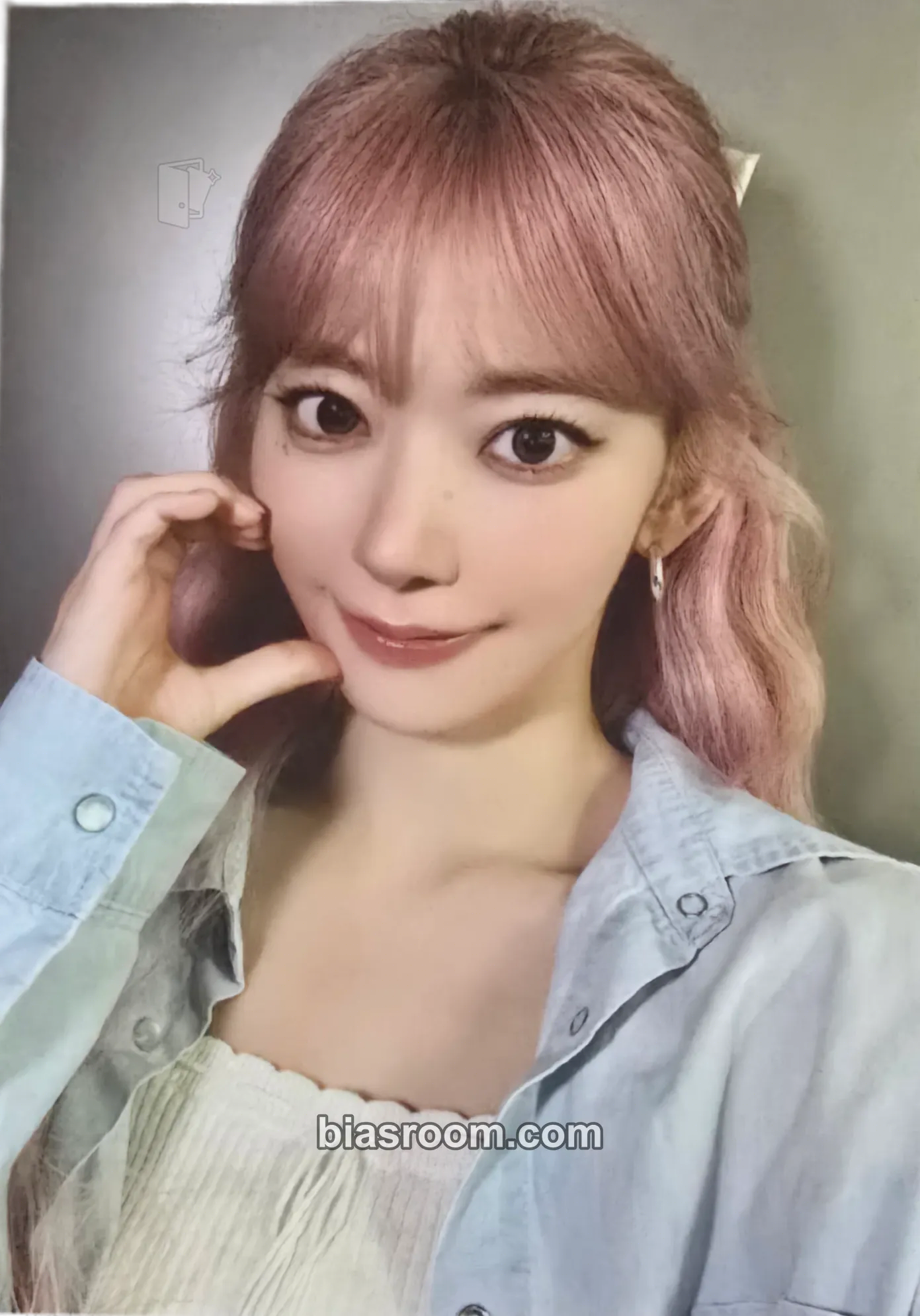 Sakura Made My Night Photocard - LE SSERAFIM - LE SSERAFIM K-pop photocard