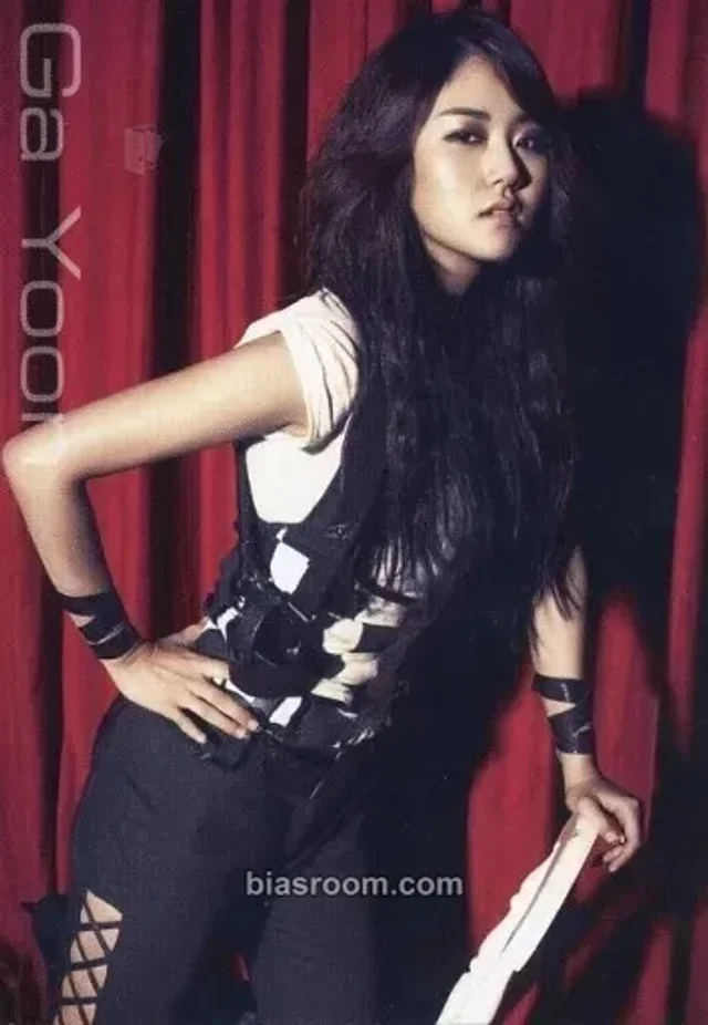 4Minute - Gayoon - Why Album album photocard