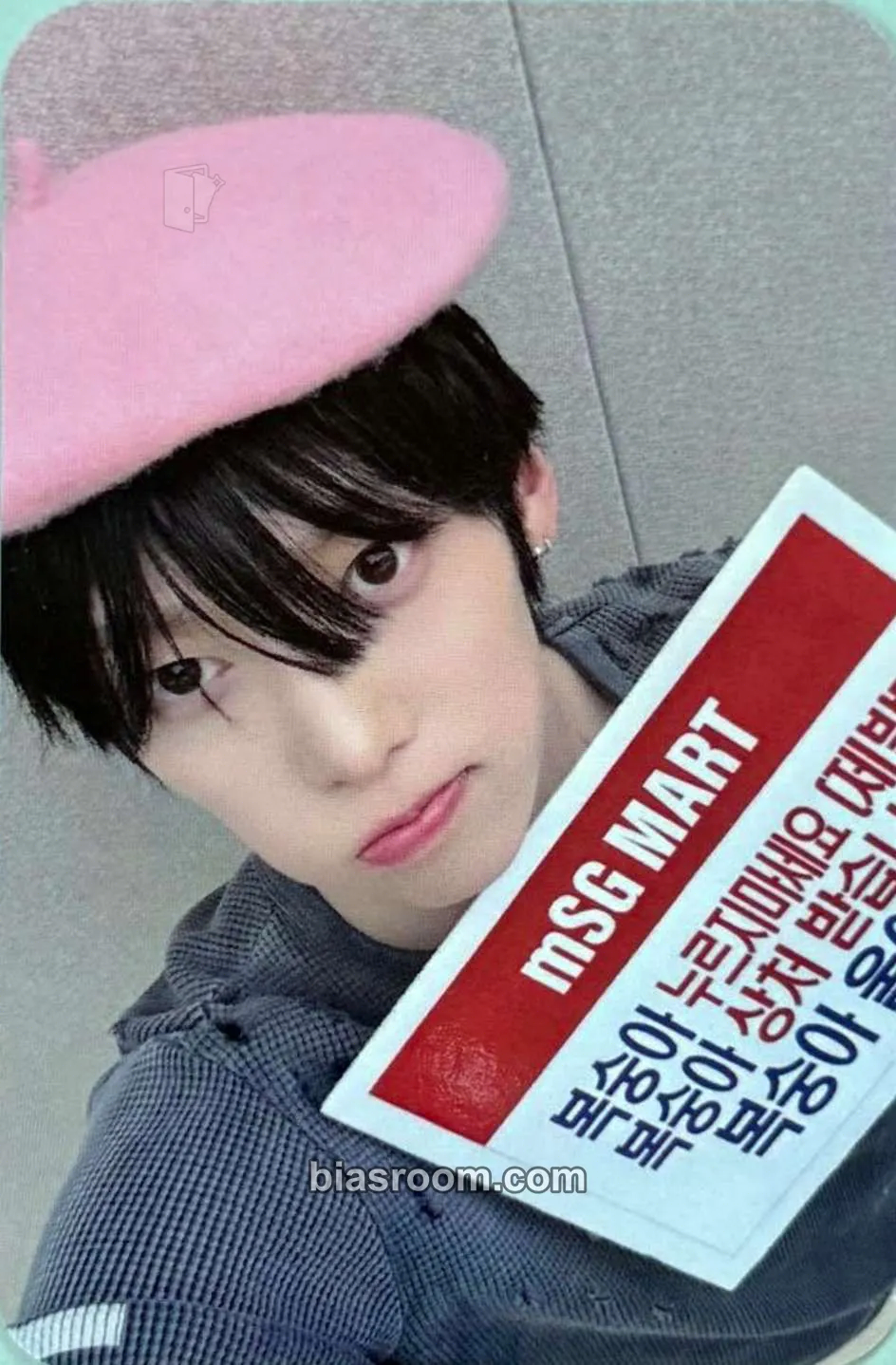 Kamden DEFINITION Photocard - AMPERS&ONE - AMPERS&ONE K-pop photocard