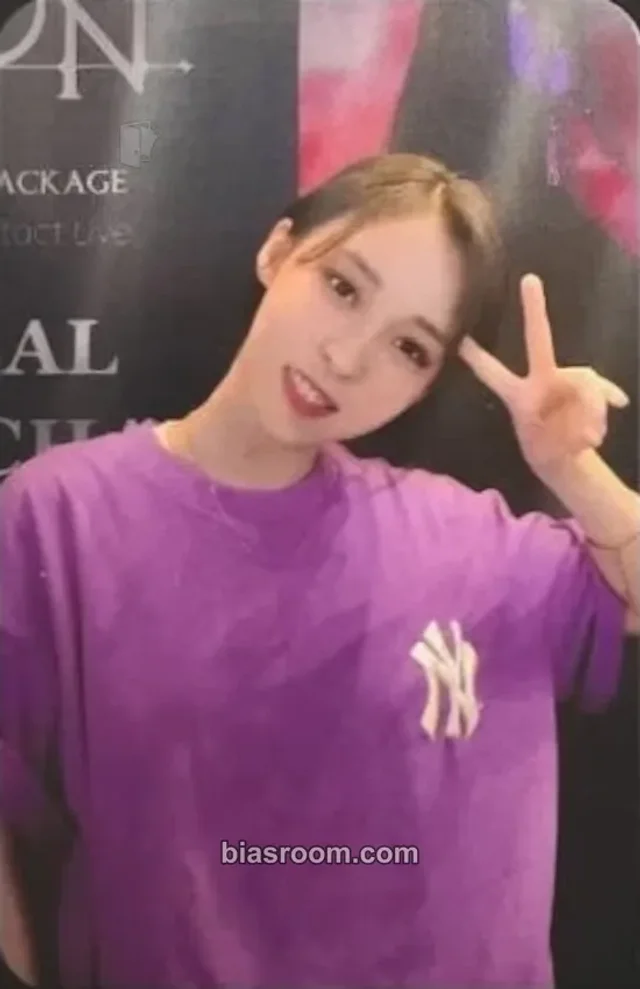 MAMAMOO - Moonbyul - 門OON (Moonbyul) Album mymusictaste (mmt) video call/fancall winner benefit solo