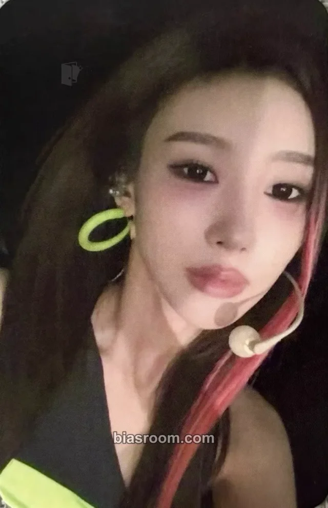 Giselle aespa Lemonade K-pop photocard