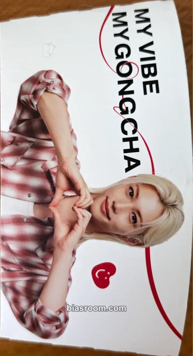 Stray Kids - Felix - Gong Cha x Felix Other brand collaboration cup sleeve