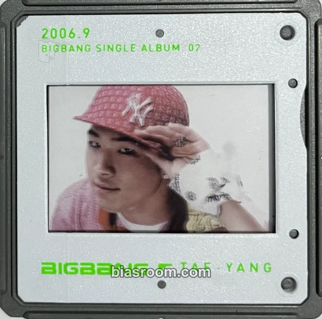 BIGBANG - Taeyang - Big Bang Is V.I.P Album album inclusion slide film