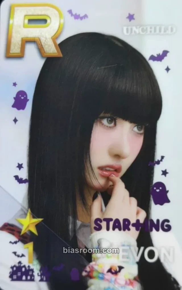 UNCHILD - Evon - SuperStar HighUp Pop-Ups Event pop-up STAR+ING superstar pvc card