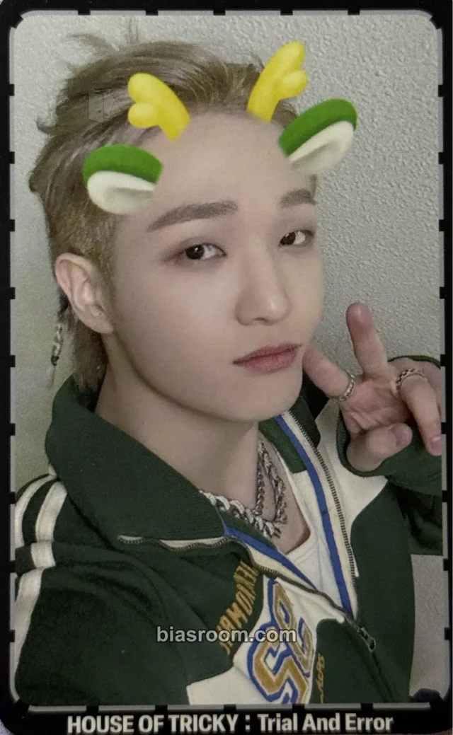 xikers - Sumin - HOUSE OF TRICKY : Trial And Error Album broccoli store week 2