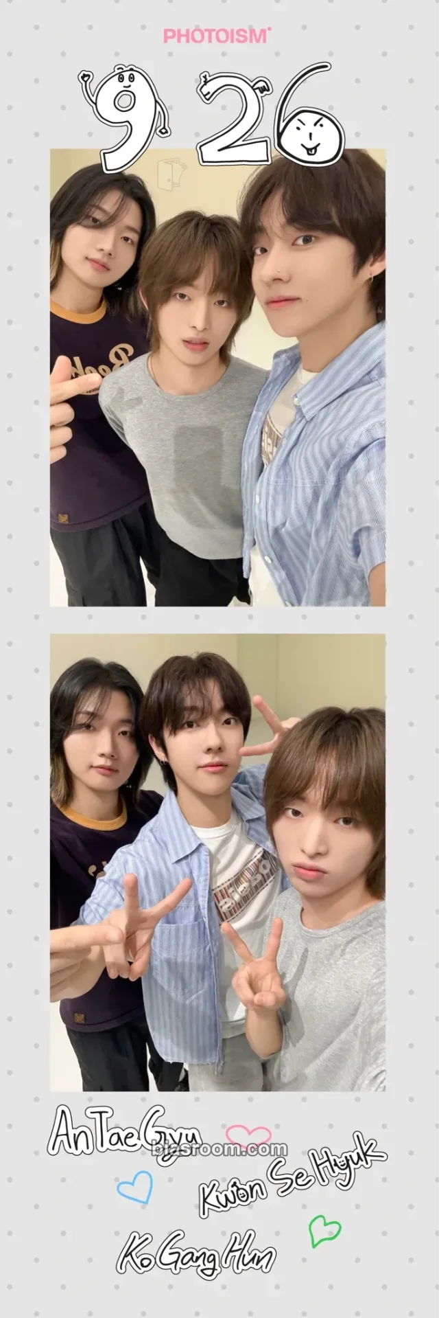 Dragon Pony - Other photoism photo strip 2 cut photo 2nd anniversary