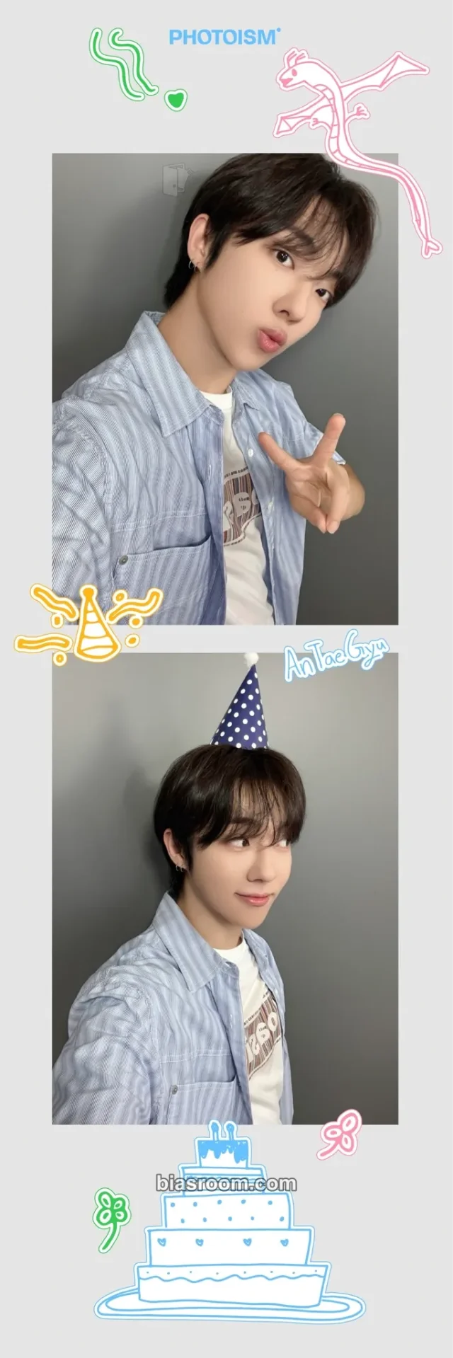 Dragon Pony - An Tae Gyu - PHOTOISM x DRAGON PONY Other photoism photo strip 2 cut photo 2nd anniversary