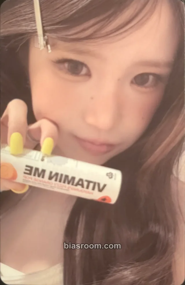 fromis_9 - Hayoung - Glow ME Album album photocard glow version