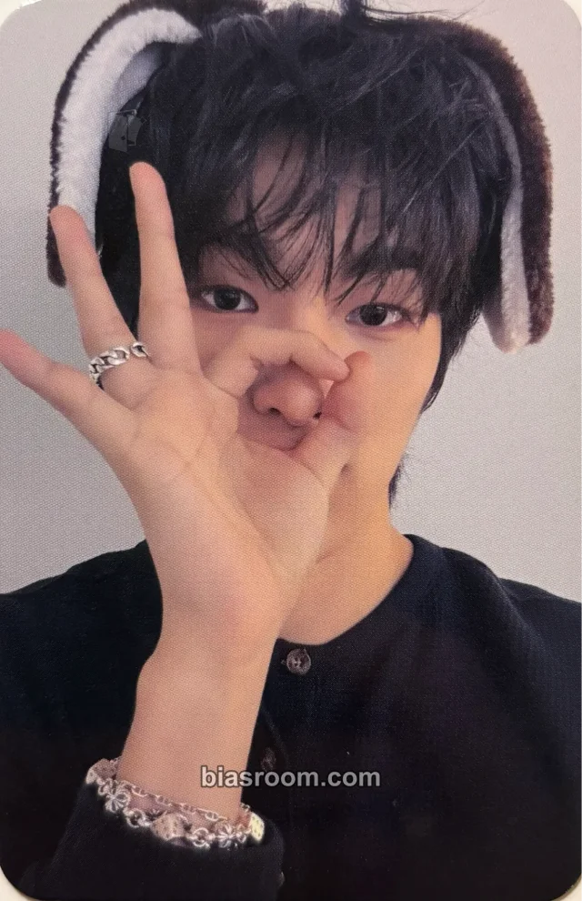 82Major - Yechan - Trophy Album beatroad