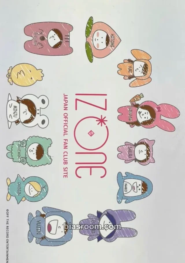IZ*ONE - EYES ON ME Event postcard fanclub/membership venue-limited concert