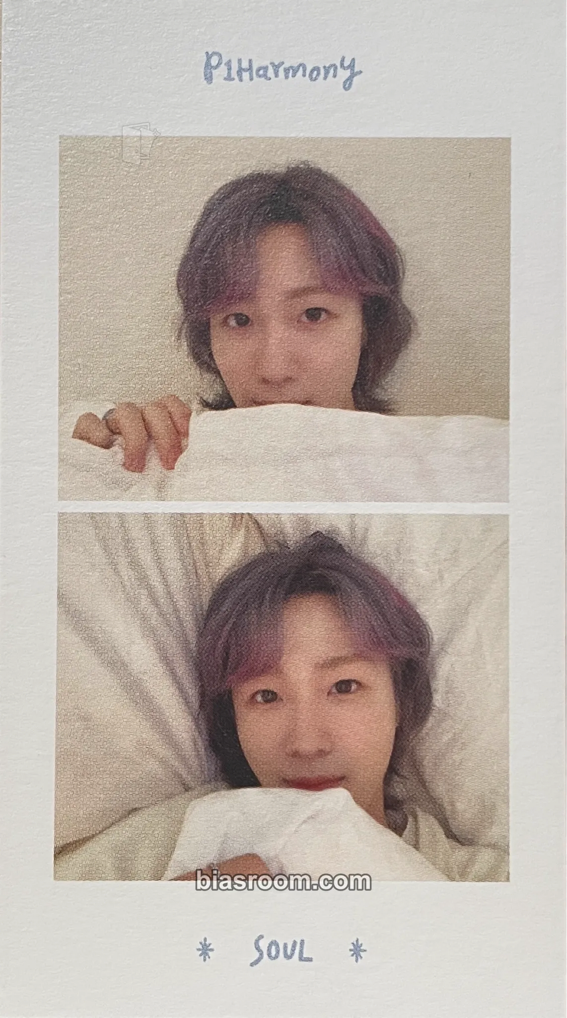 Soul 2022 Membership 'P1ece' Kit Photocard - P1Harmony - P1Harmony K-pop photocard