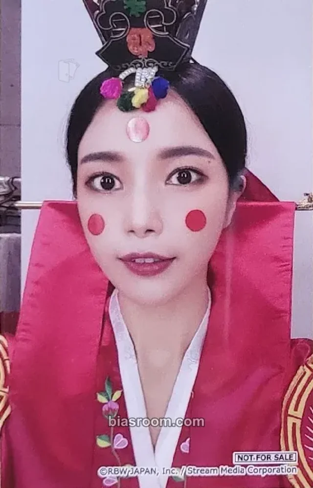 Solar MAMAMOO Japan Fanclub K-pop photocard