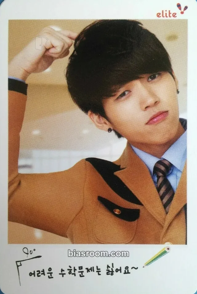 INFINITE - Woohyun - Elite Uniform x INFINITE Other brand collaboration elite uniform