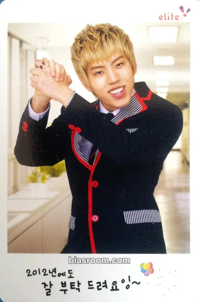 INFINITE - Dongwoo - Elite Uniform x INFINITE Other brand collaboration elite uniform