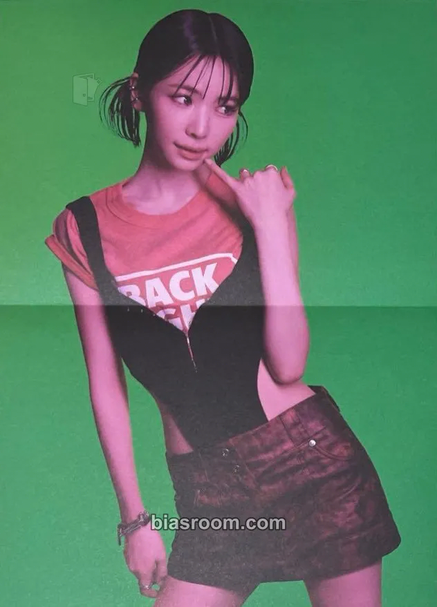 Maya Sour Grapes Photocard - NiziU - photocard K-pop NiziU