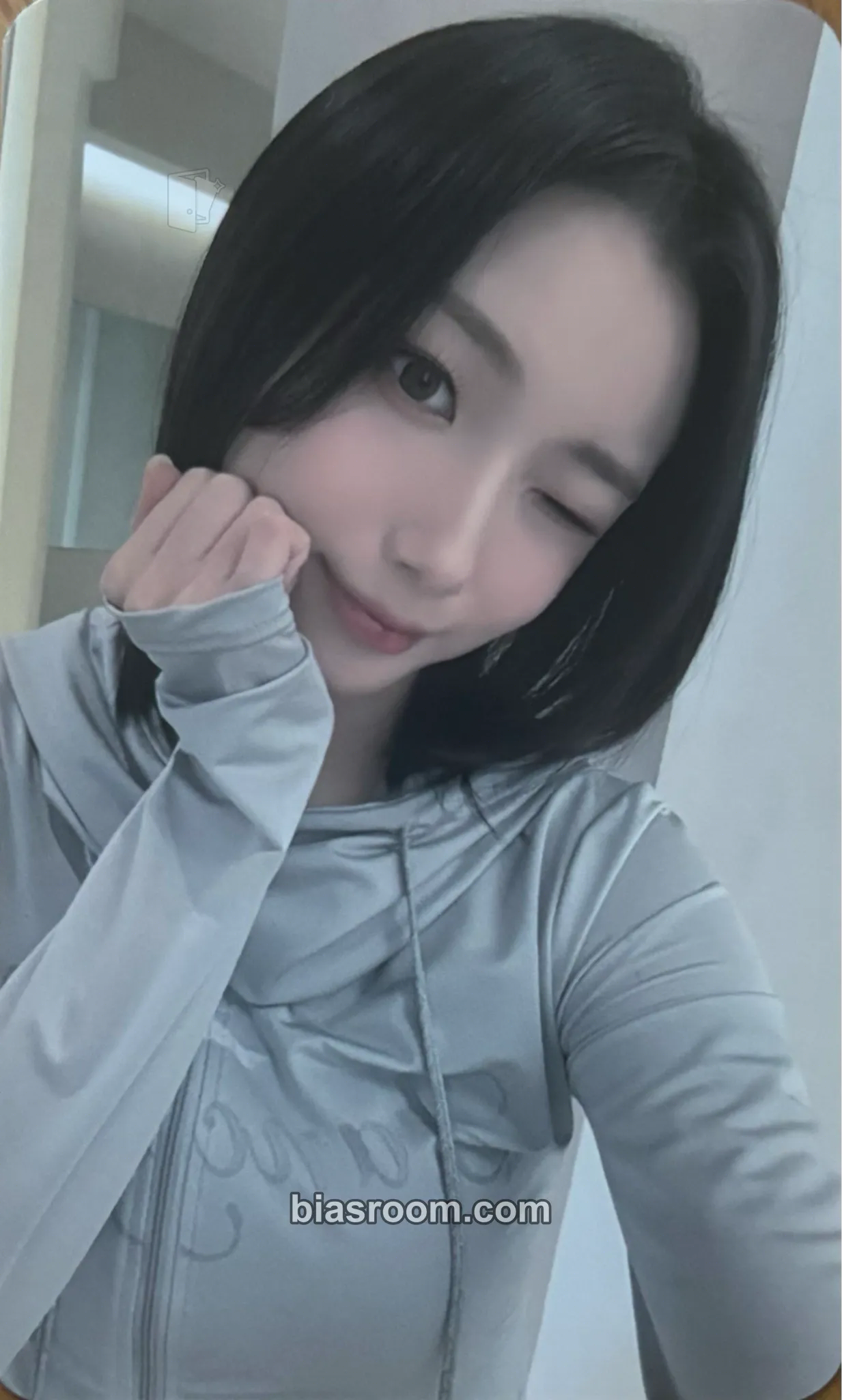 Youngeun Kep1going On Photocard - Kep1er - photocard de K-pop de Kep1er