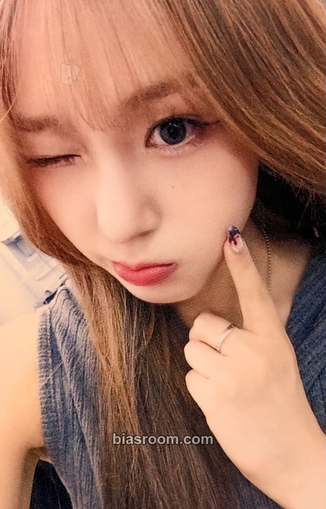 Chaehyun Crack Code Photocard - Kep1er - photocard de K-pop de Kep1er