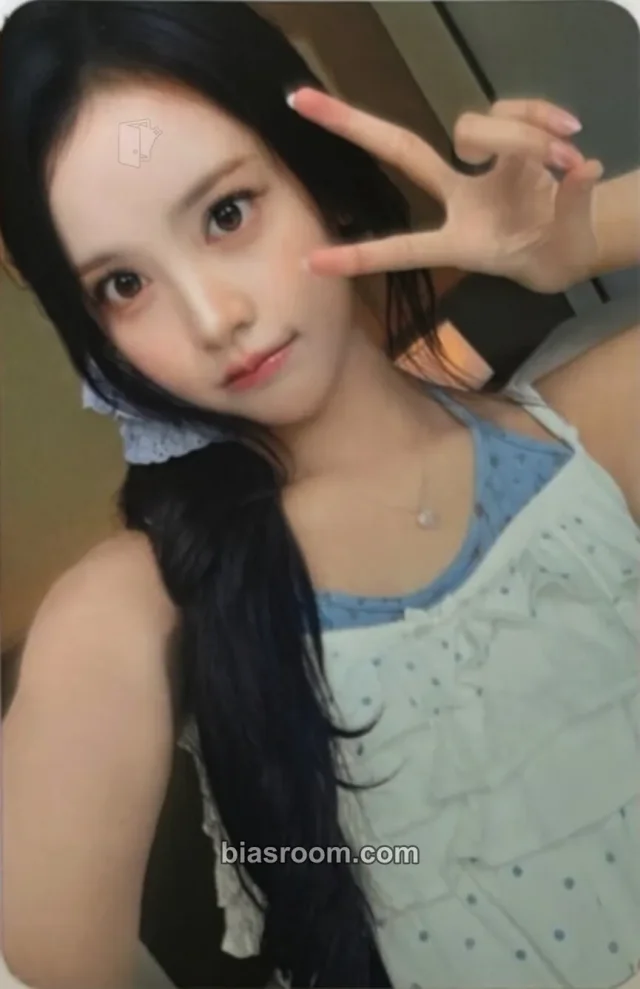 Hearts2Hearts - Carmen - Lemon Tang Album yetimall fansign application benefit