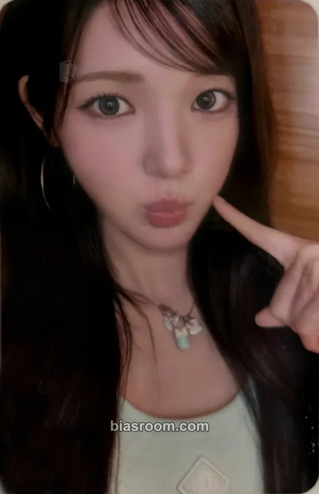Yuha Hearts2Hearts Lemon Tang K-pop photocard