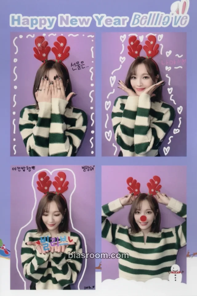 Billlie - Moon Sua - 2022 MBC Gayo Daejejeon Other 4 cut photo broadcast