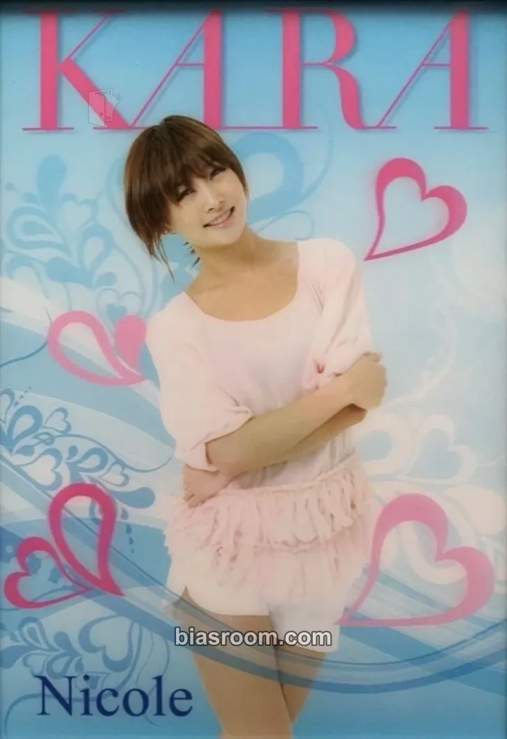 Nicole Family Mart x Kara Photocard - KARA – KARA K-Pop-Photocard