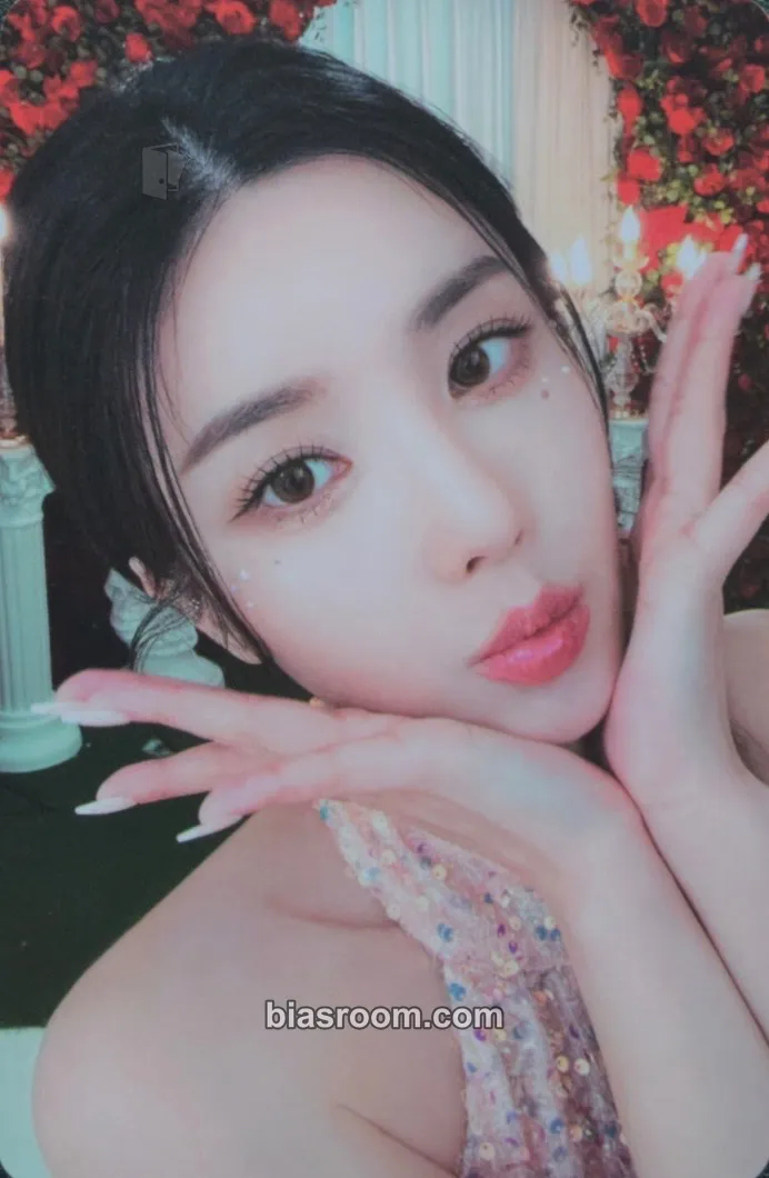 Kwon Eunbi Next Door Photocard – Kwon Eunbi K-Pop-Photocard