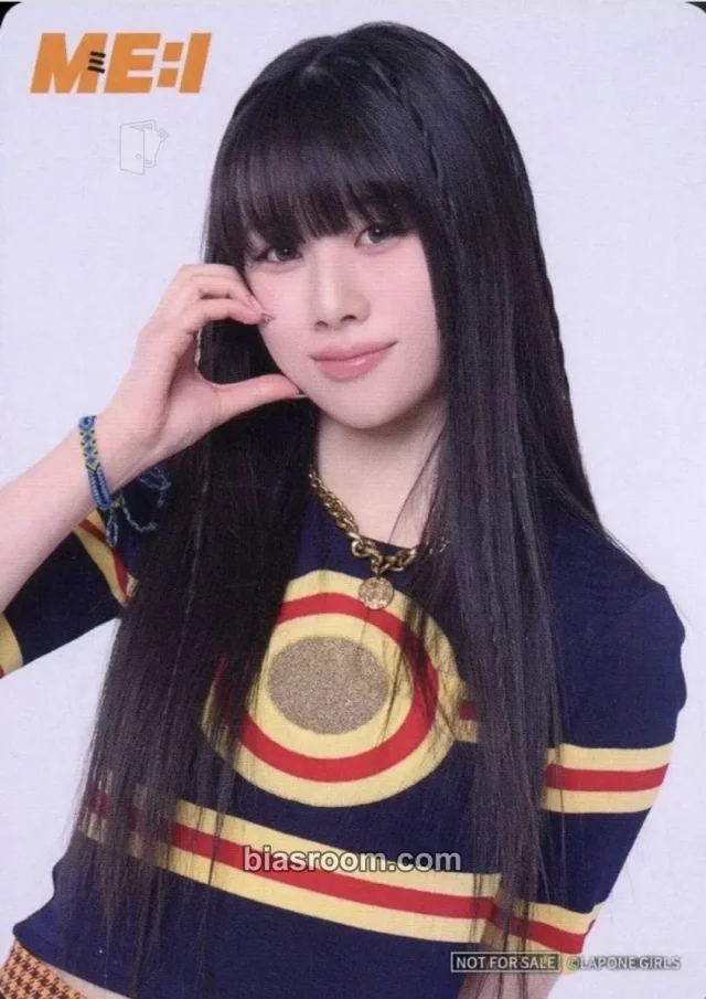 ME:I - Ayane - MIRAI Album tower records japan purchase benefit