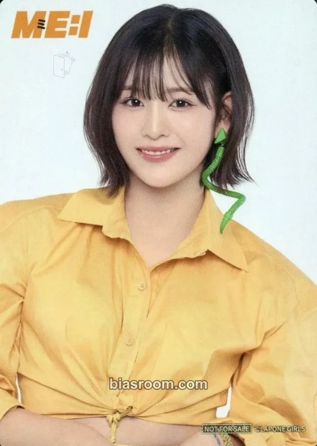 ME:I - Ran - MIRAI Album tower records japan purchase benefit