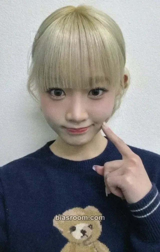 ME:I - Shizuku - MIRAI Album album photocard fanclub/membership