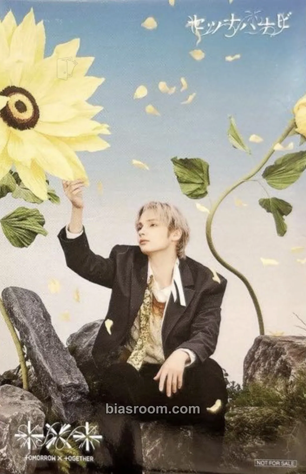 Huening Kai Setsuna Hanabi Photocard - TOMORROW X TOGETHER - photocard K-pop di TOMORROW X TOGETHER