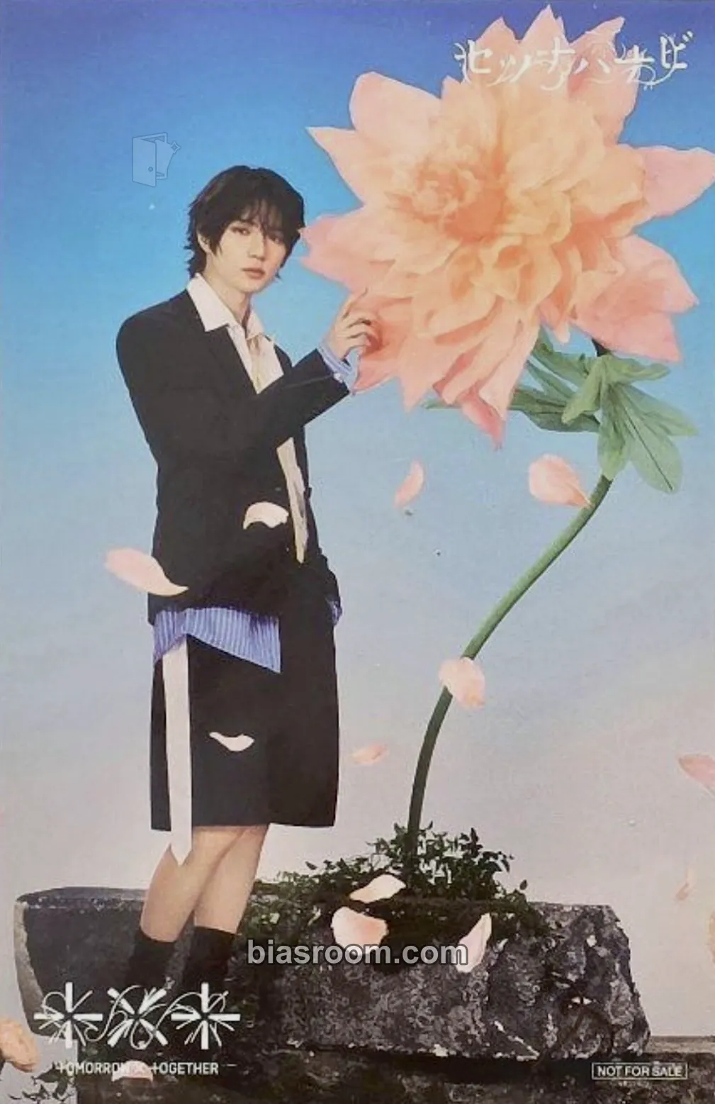 Beomgyu Setsuna Hanabi Photocard - TOMORROW X TOGETHER – TOMORROW X TOGETHER K-Pop-Photocard